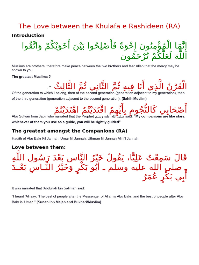The Love Between The Khulafa e Rashideen | PDF | Ali | Muhammad