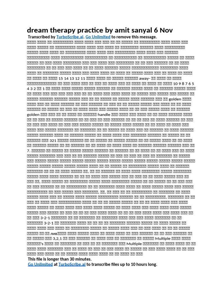 Dream Therapy | PDF