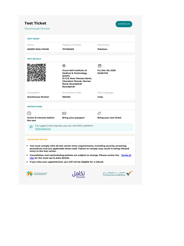 Warehouse Worker Test Ticket Details | PDF