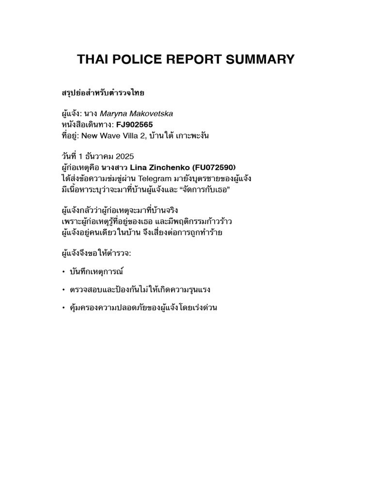 Police Report Summary Mother Thai | PDF