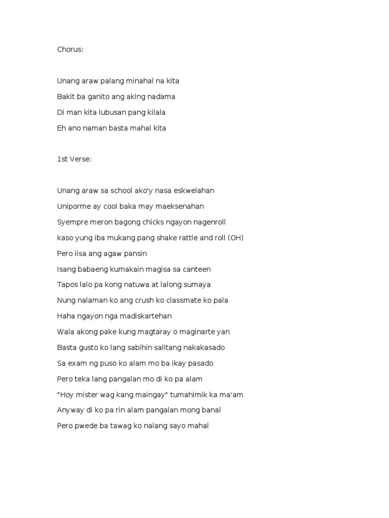 Classmate Lyrics PDF