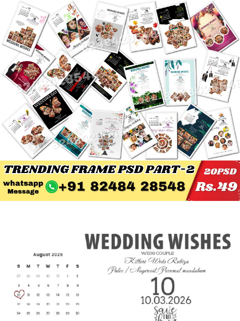 24 - Trending Collage Part - 2 | PDF