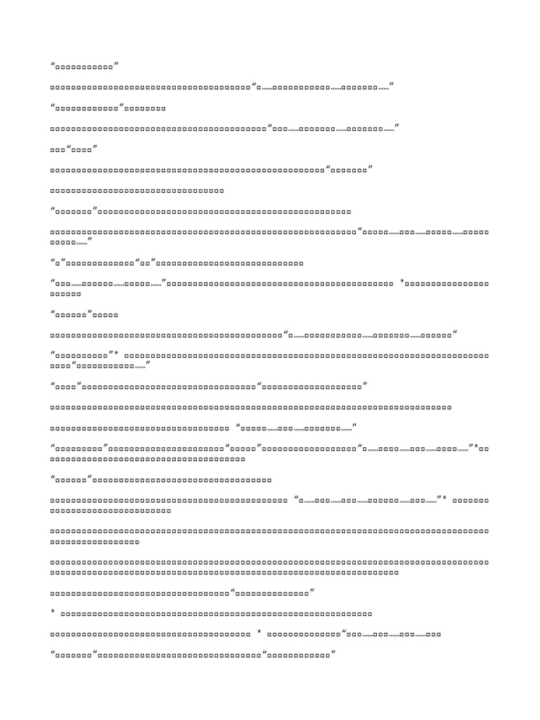 002 | PDF