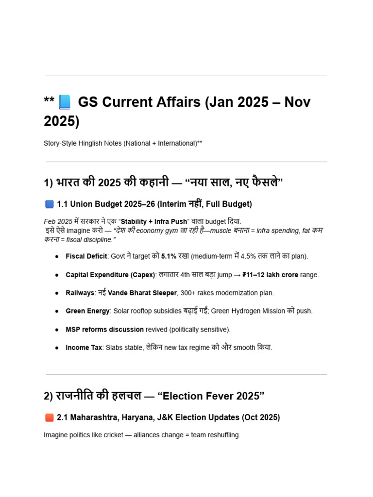 Current Affairs Notes | PDF