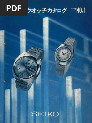 1970 Seiko JDM Catalog No.1 | PDF