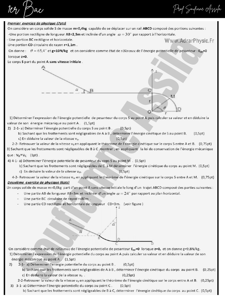 1er Bac Course by Prof Soufiane Assila | PDF