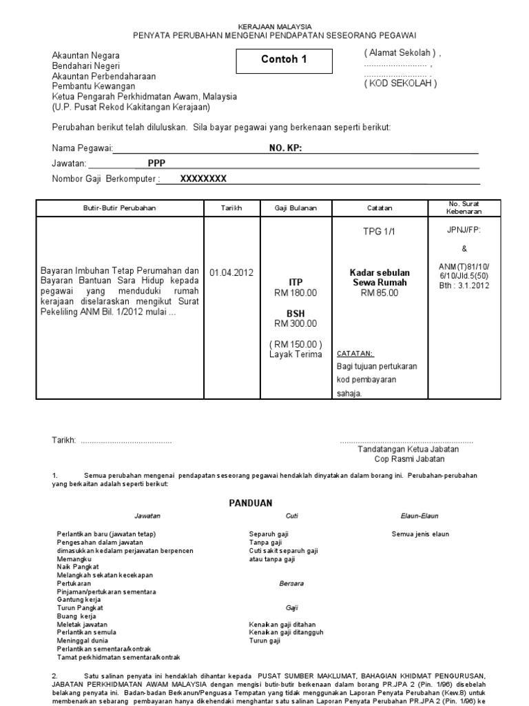 696 Pdf