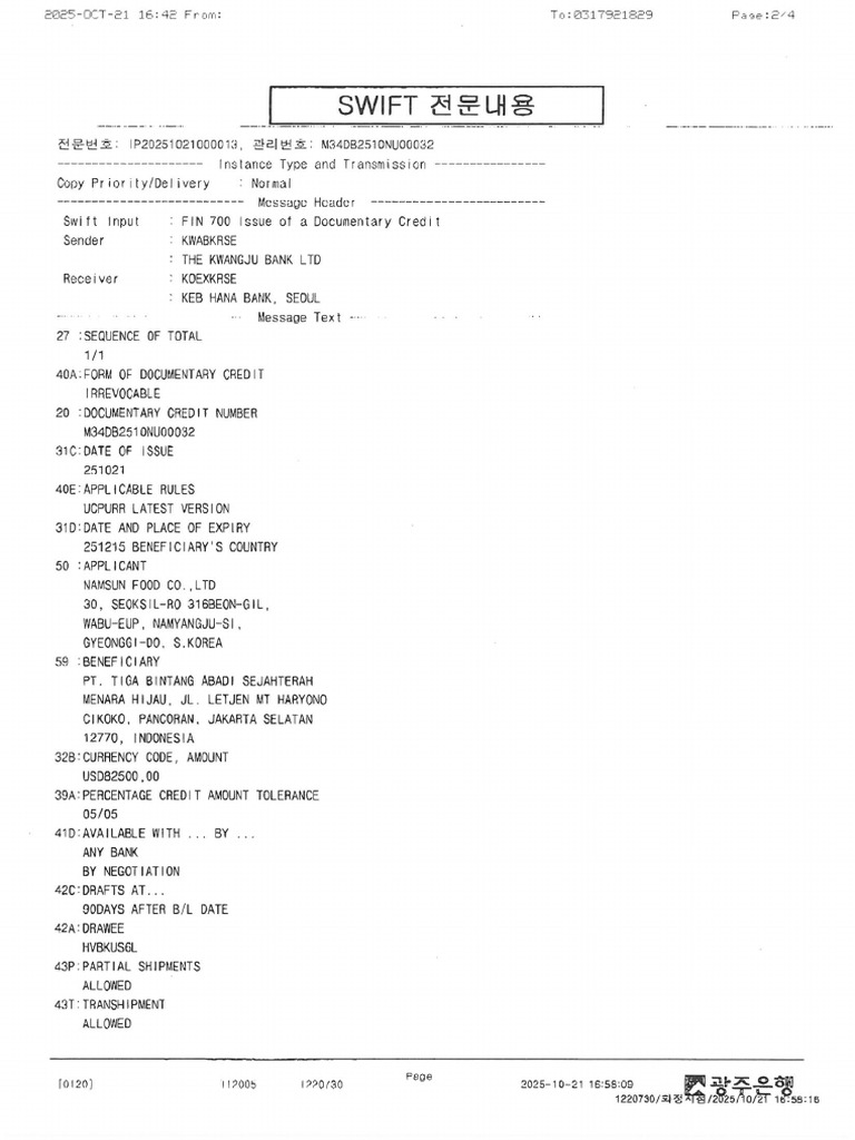 LC | PDF