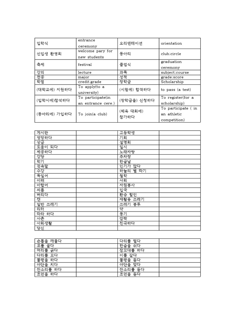 떨어지는 색상 PNG 일러스트 | 이미지 및 PSD 파일 | Pngtree에 무료 다운로드, image size:768x1024