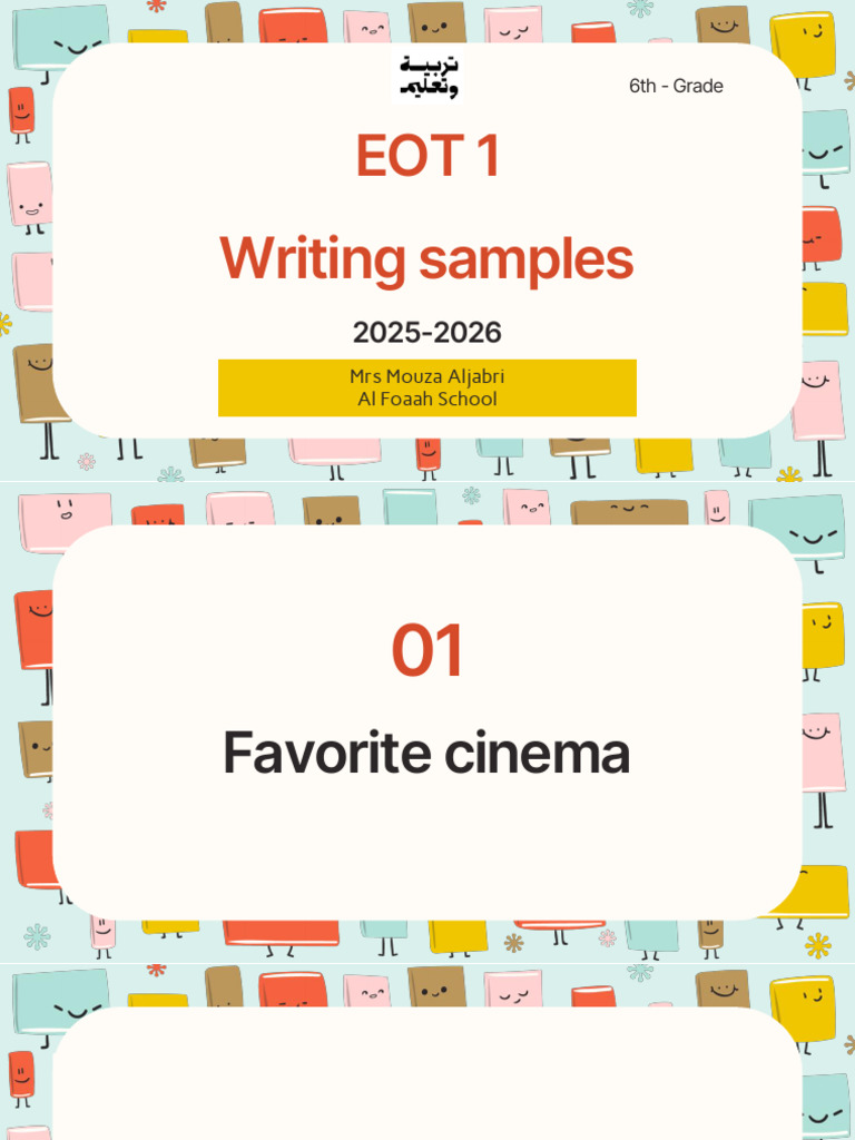 6th Grade Writing Samples on Cinema | PDF