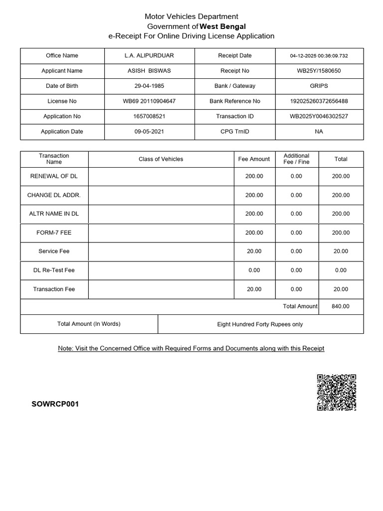 DL Payment Receipt | PDF