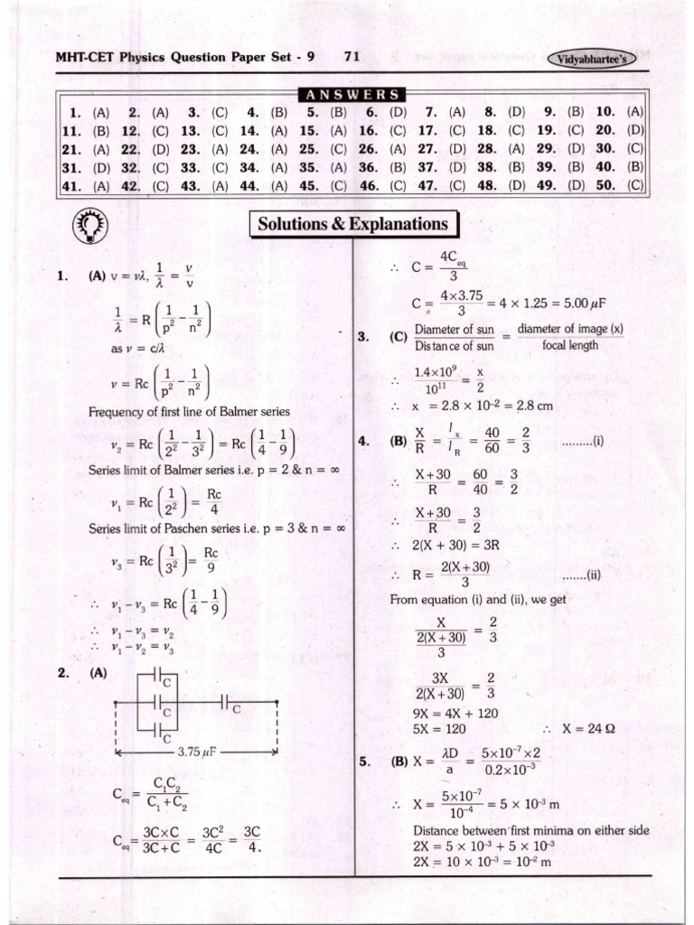 12th b7 Fl-04 Phy Solution | PDF