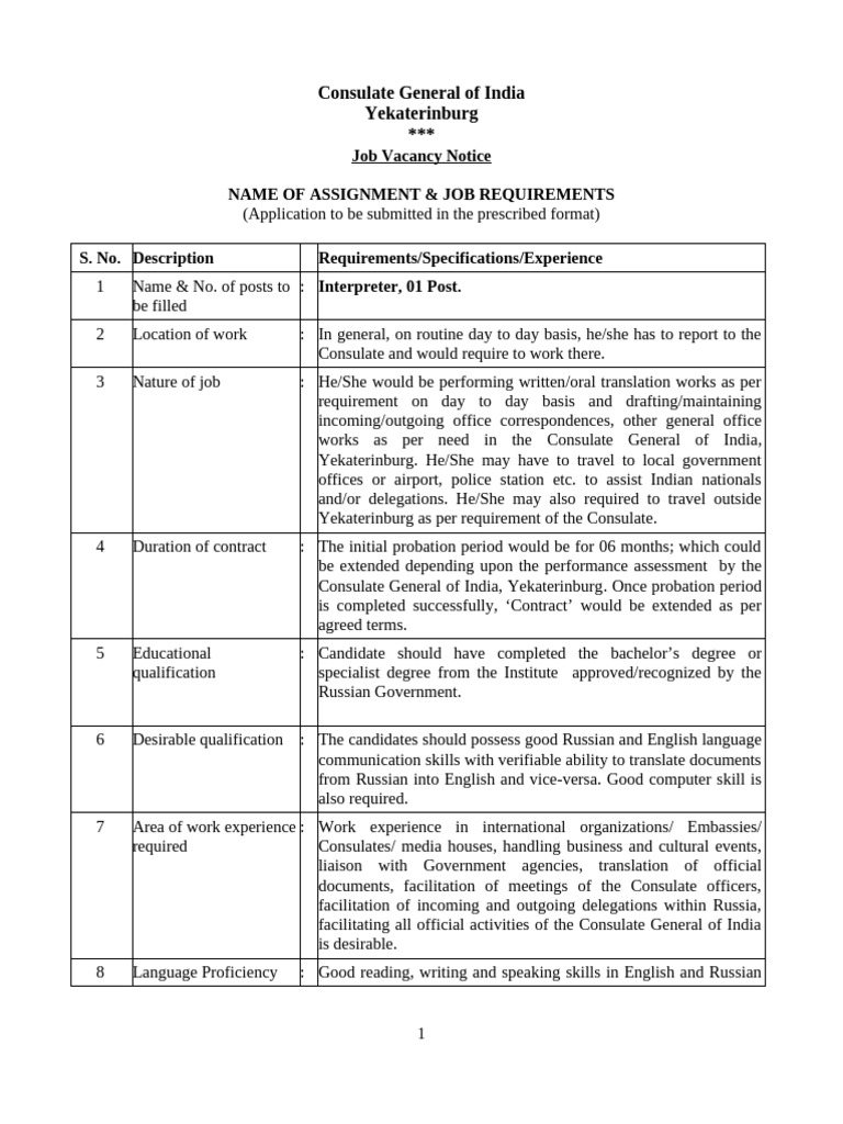 Interpreter Job Vacancy at Indian Consulate | PDF | Travel Visa ...
