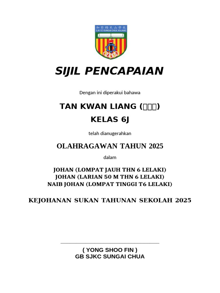 Sijil Pencapaian Olahragawan | PDF