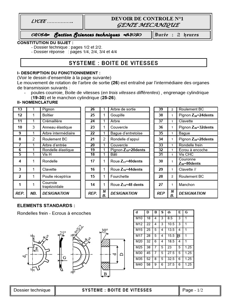 Dossier Technique : Boîte de Vitesses | PDF | Machine | Biens manufacturés