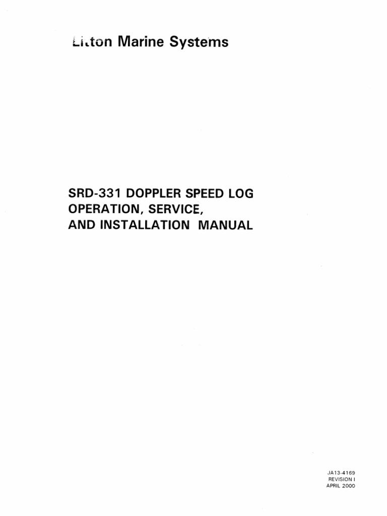 SRD 331 — копия (2) | PDF