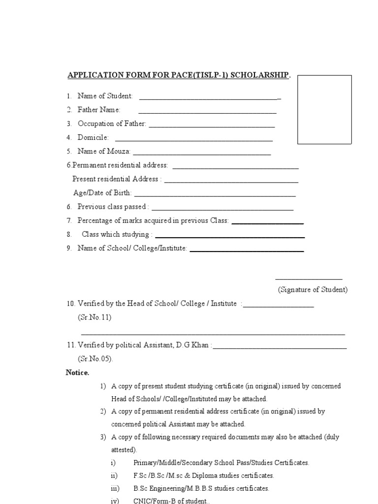 PACE Scholarship Application Form | PDF