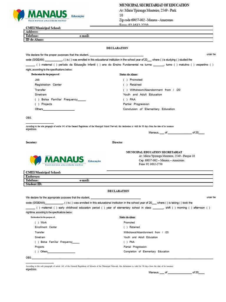 Current School Declaration Model 1 | PDF