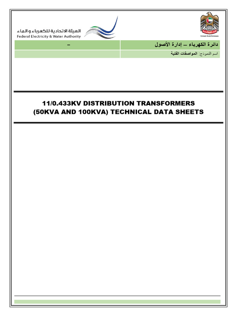 02 - 1.1.2 - Distribution Transformers - TD (Rev1) | PDF | Transformer ...