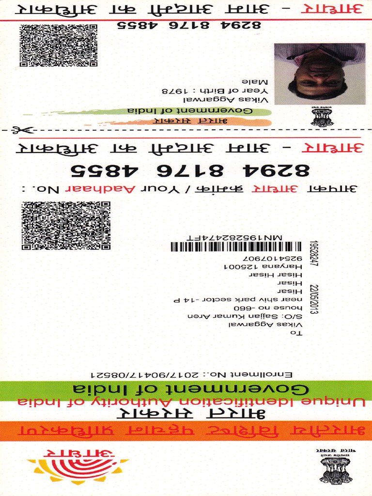 Adhar Card Vikas | PDF