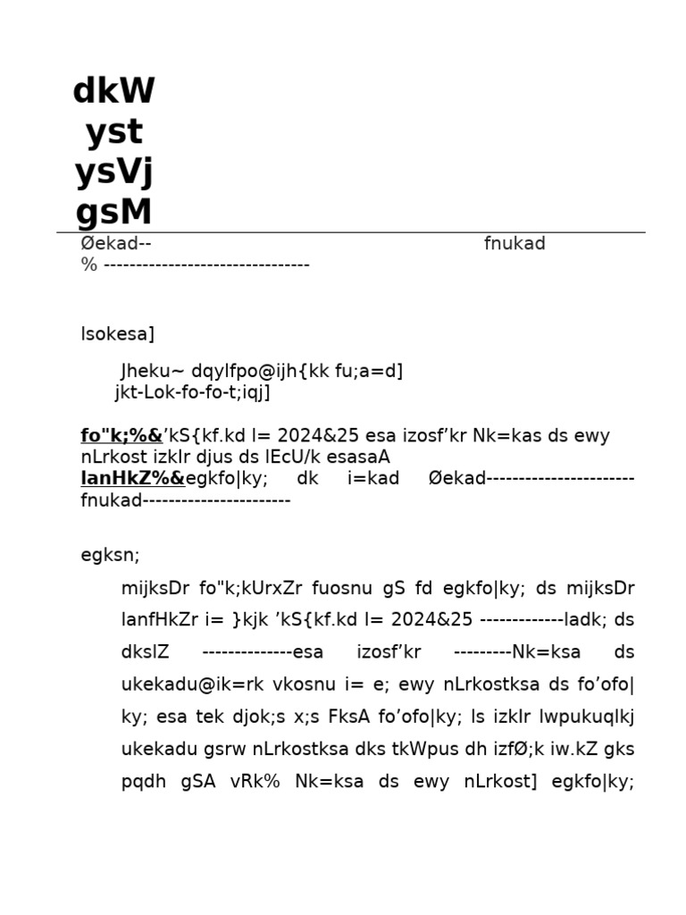 Performa Letter Document Collection 2024 25 | PDF