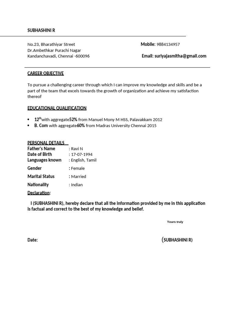 Resume Subhashini R | PDF
