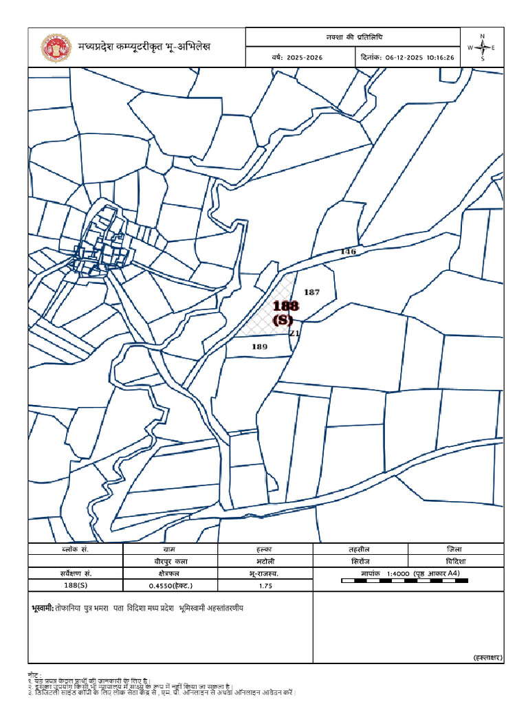 MapCopy 1192771541 | PDF