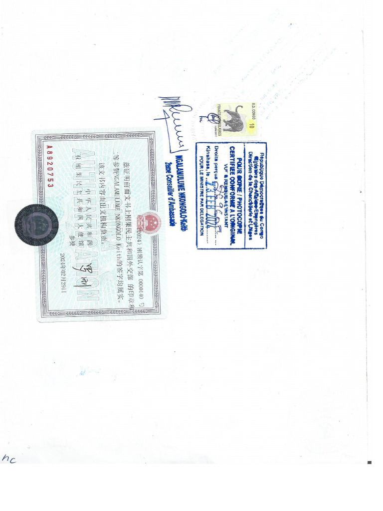 scan a | PDF