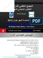 3C Etudes - Résultats Baromètre Politique 6è Vague Tunisie