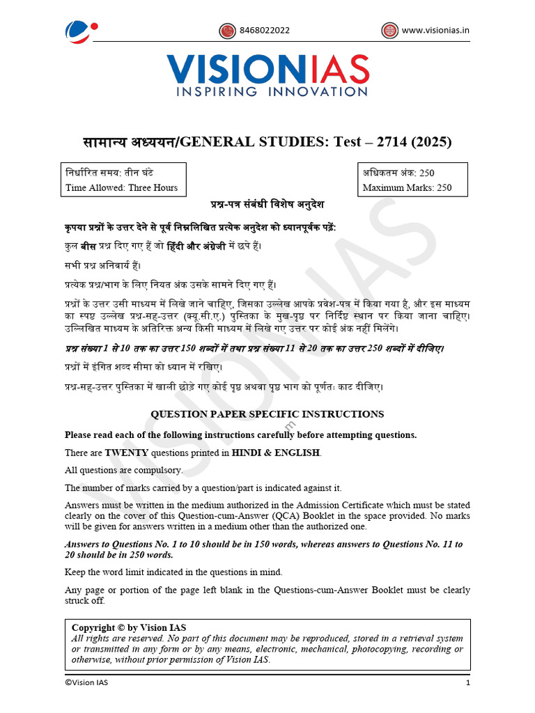 Vision Ias Mains 2025 T-24 (Eng) | PDF