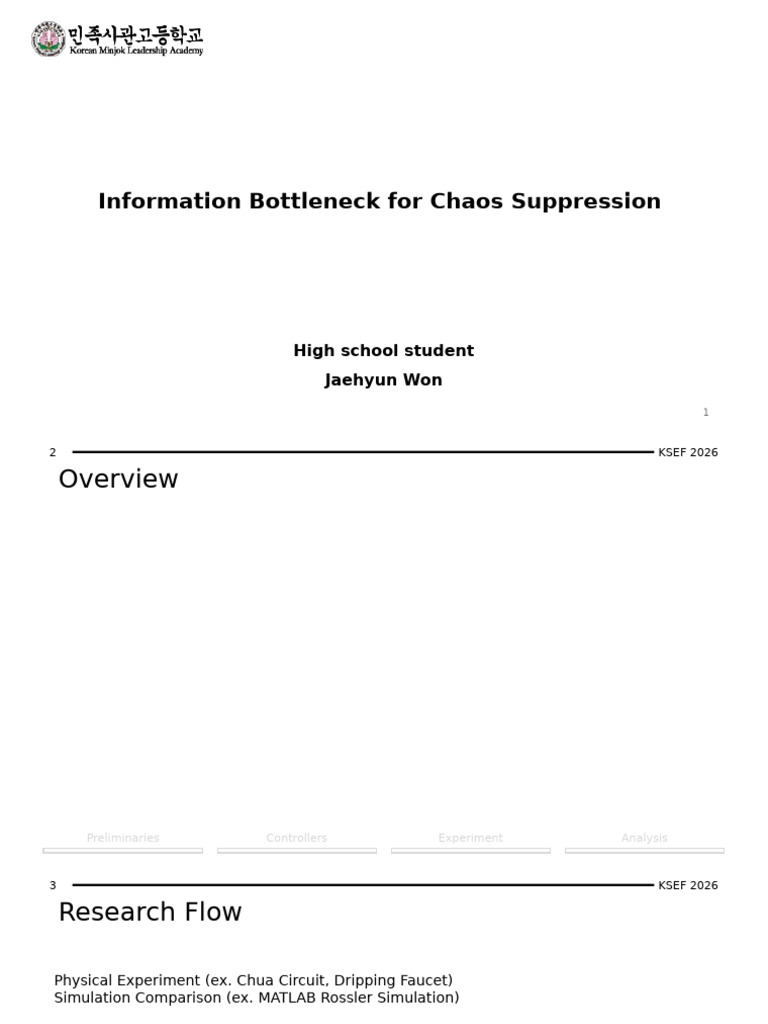 KSEF 2025 V.2 | PDF