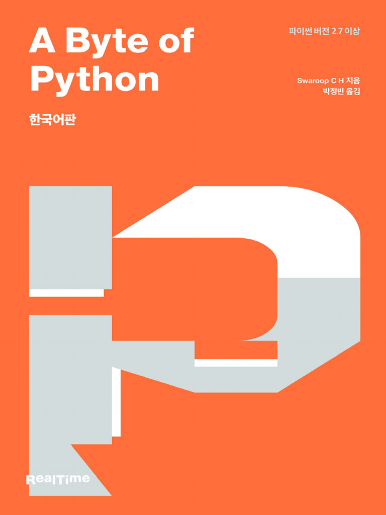 Beginner's Guide to Python Programming | PDF | Computing | Software