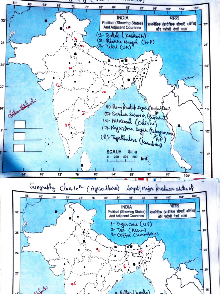 India Political Map with States | PDF