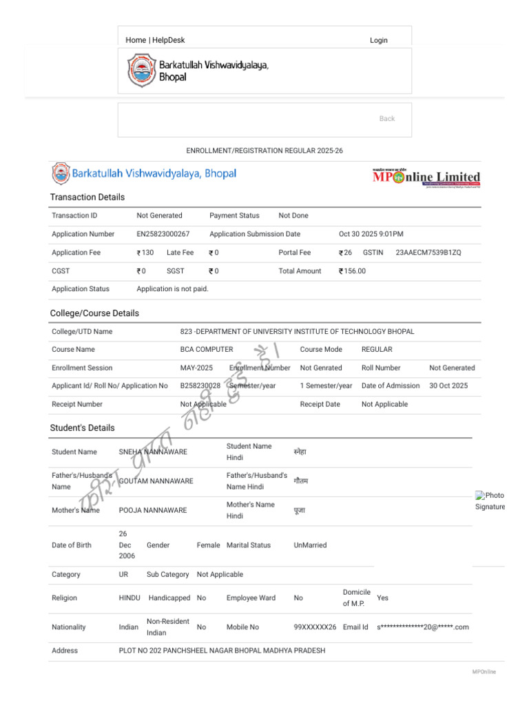 BCA Enrollment Registration 2025-26 | PDF