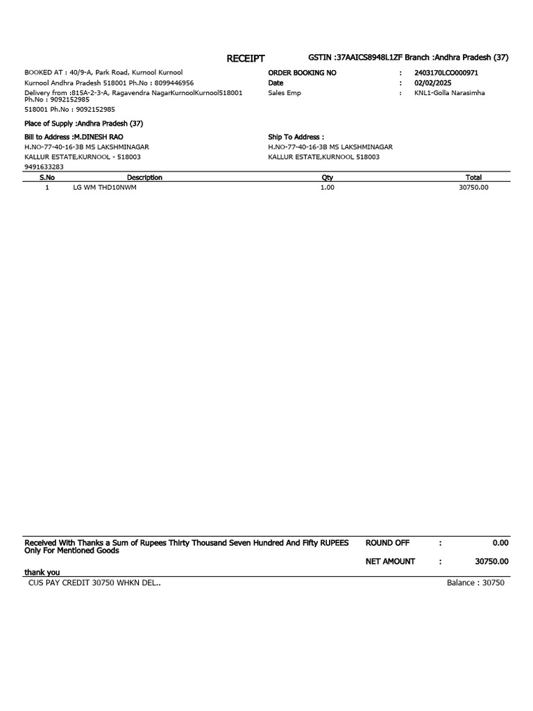 971 | PDF
