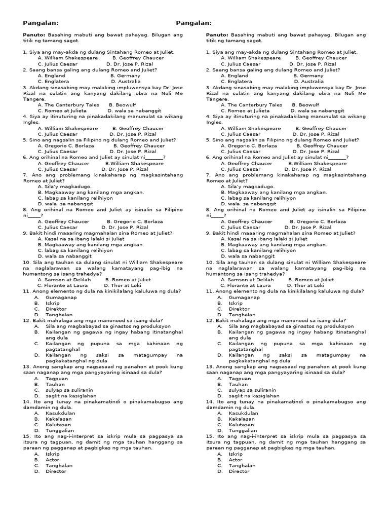 Dula | PDF