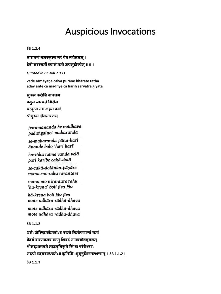 Auspicious Invocations | PDF