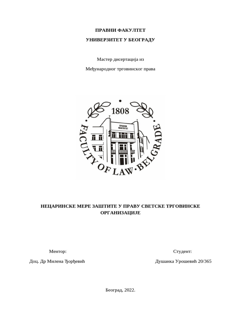 Proba Master Rada | PDF