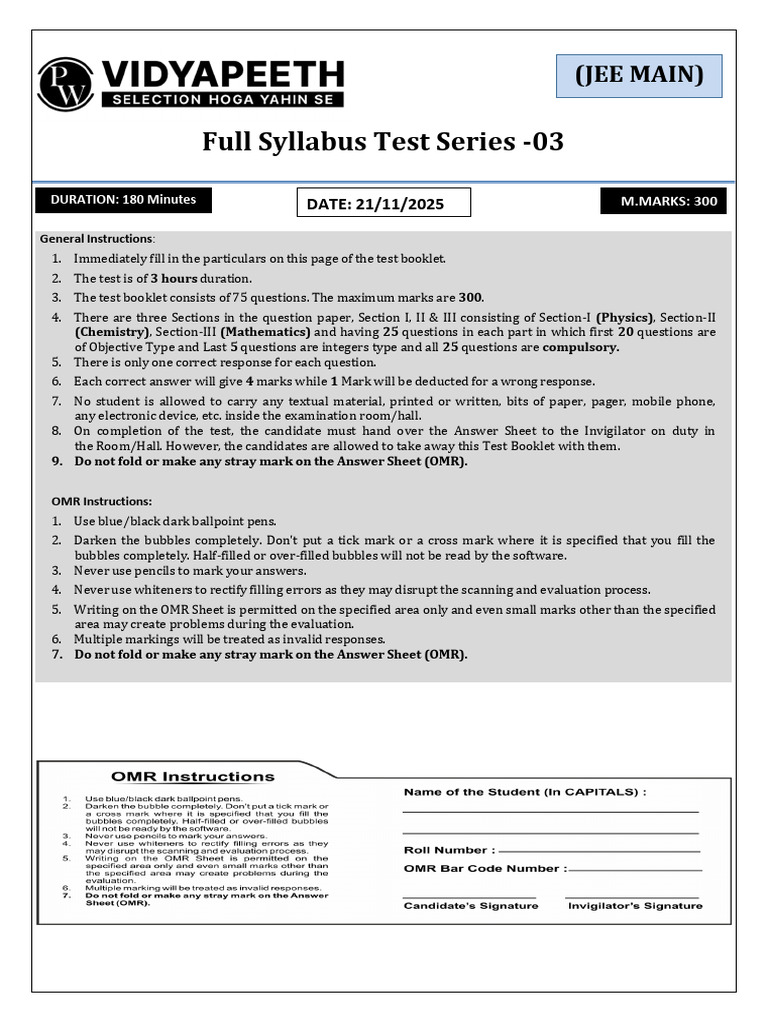 JEE MAIN Full Syllabus Test Series - 02 20-11-2025 | PDF | Magnetic ...