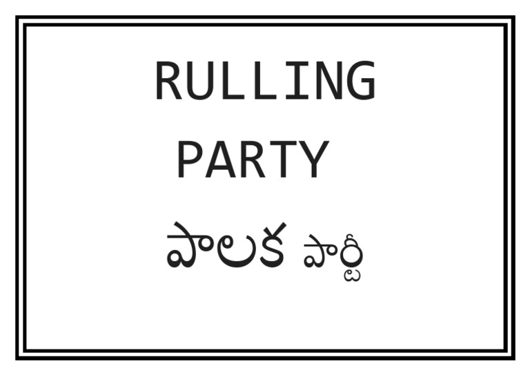 Ruling Party | PDF