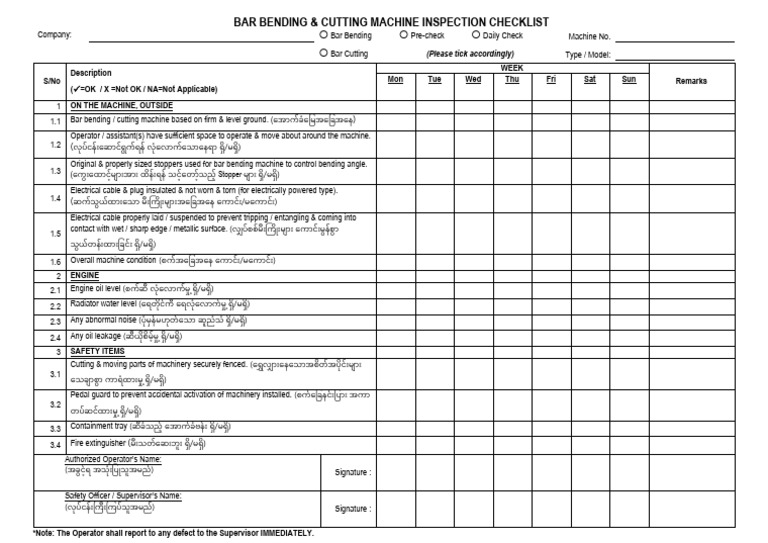 Bar Bending & Cutting Machine Check Lost | PDF
