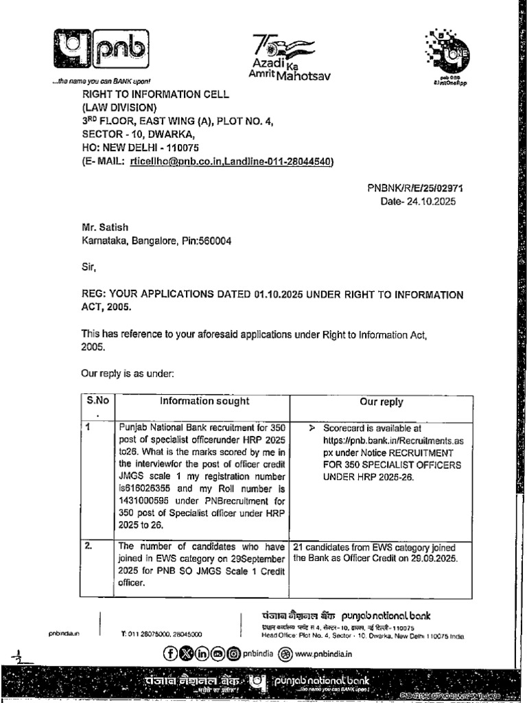 Reply Document | PDF
