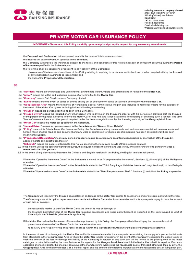 Dah Sing Private Motor Car Insurance Policy | PDF | Liability Insurance ...