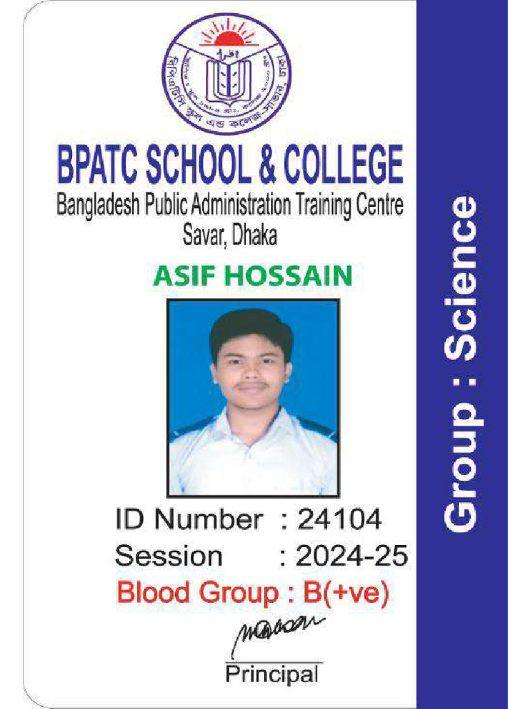 Id Card | PDF