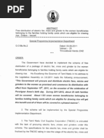 Download Tn Govt Fan Mixie Grinder by RAGHUBALAN DURAIRAJU SN96293983 doc pdf