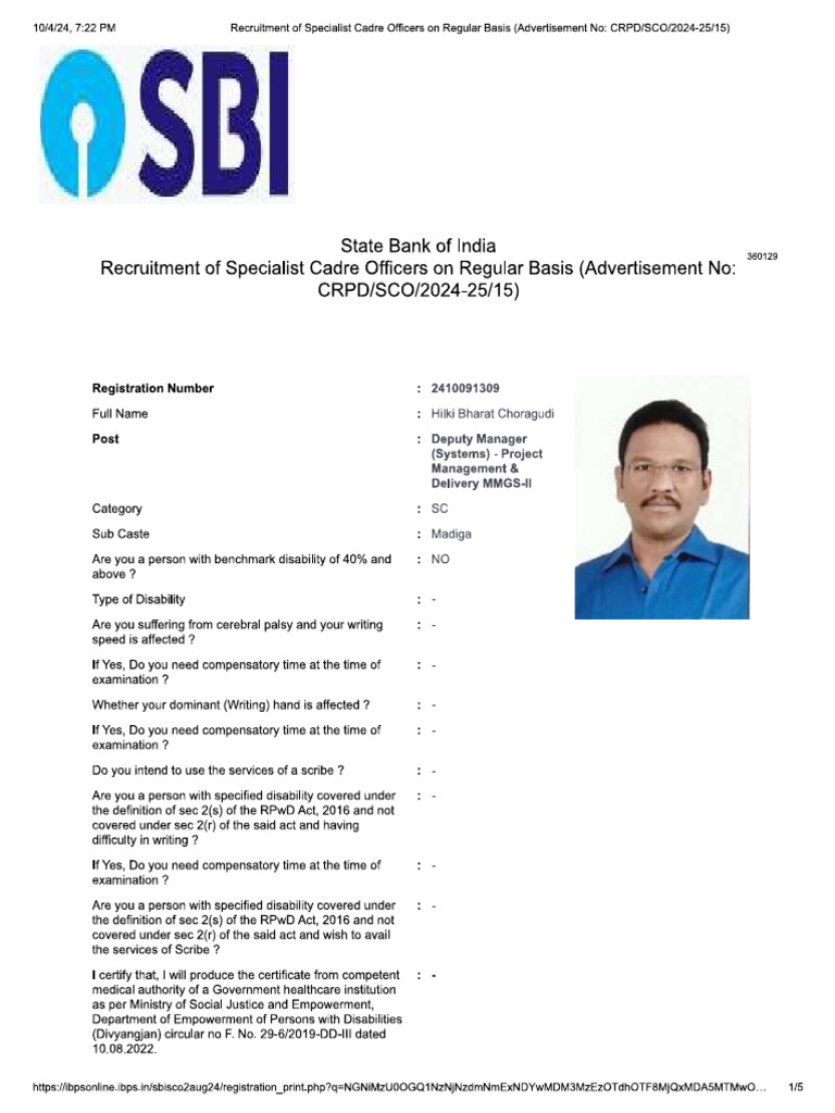 SBI Application | PDF