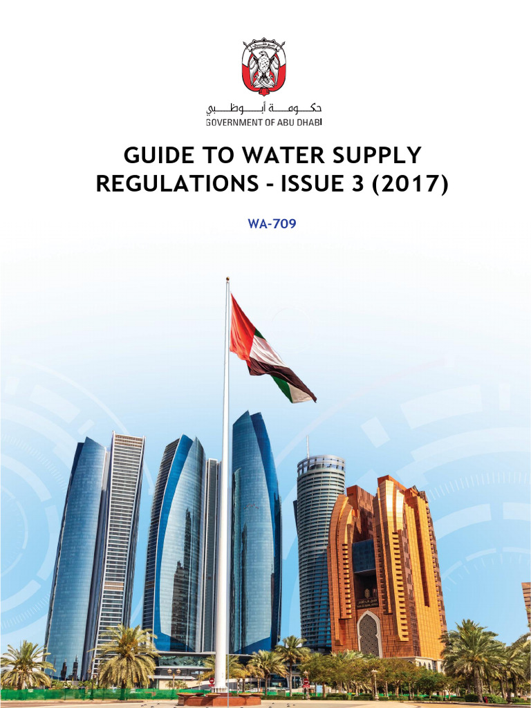 Water Supply Regulations Guide 2017 | PDF | Water | Water Supply