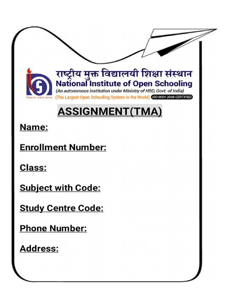 TMA Front Page | PDF