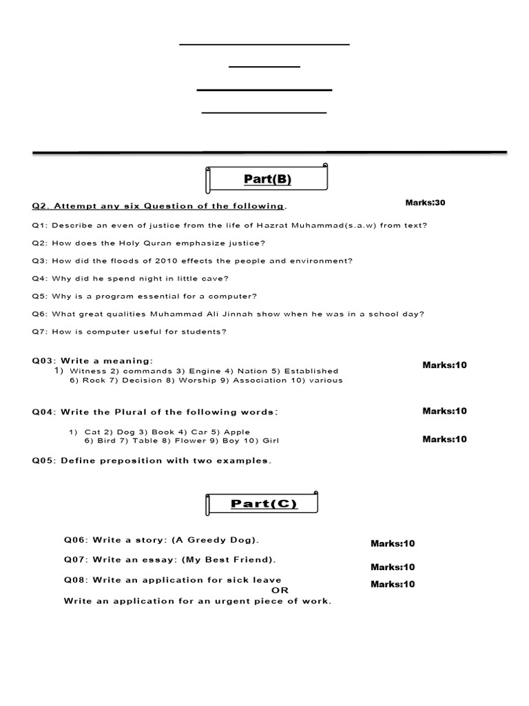 Section B and C For Class 8th | PDF