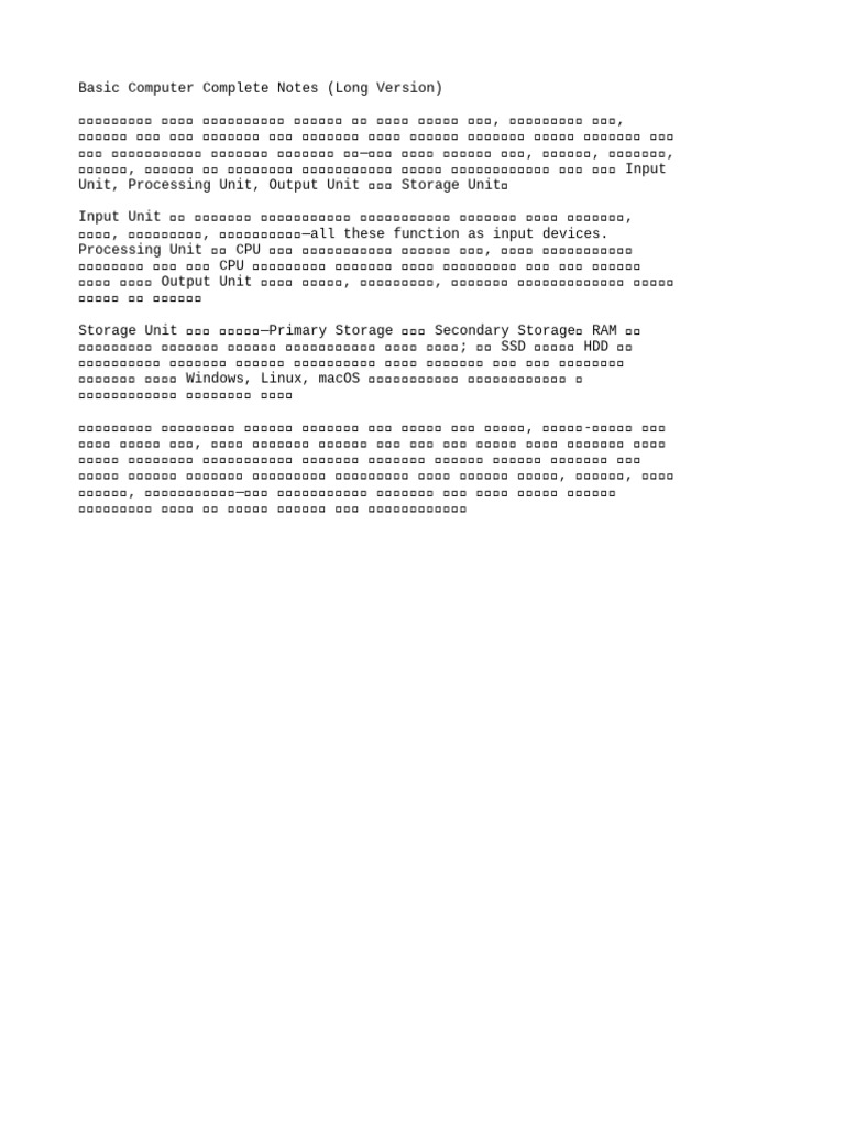 Long Document 2 | PDF
